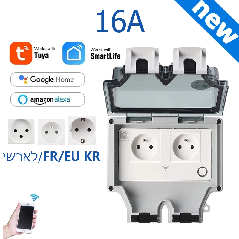 Smart Plug Outdoor Waterproof - Tuya Power Socket IP66 Outdoor EU