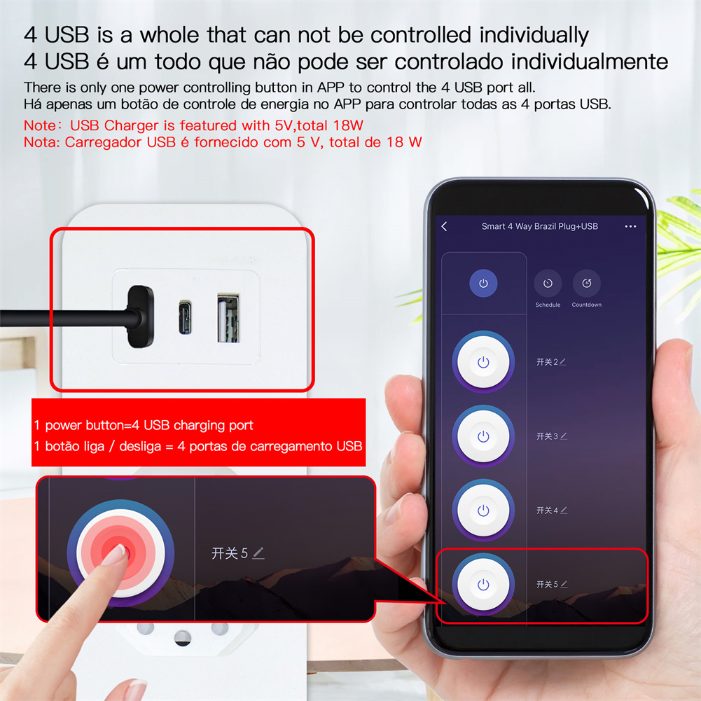 WiFi Brazil Smart Power Strip  - огляд і ціна Smart Power Strip 4 Outlet Usb