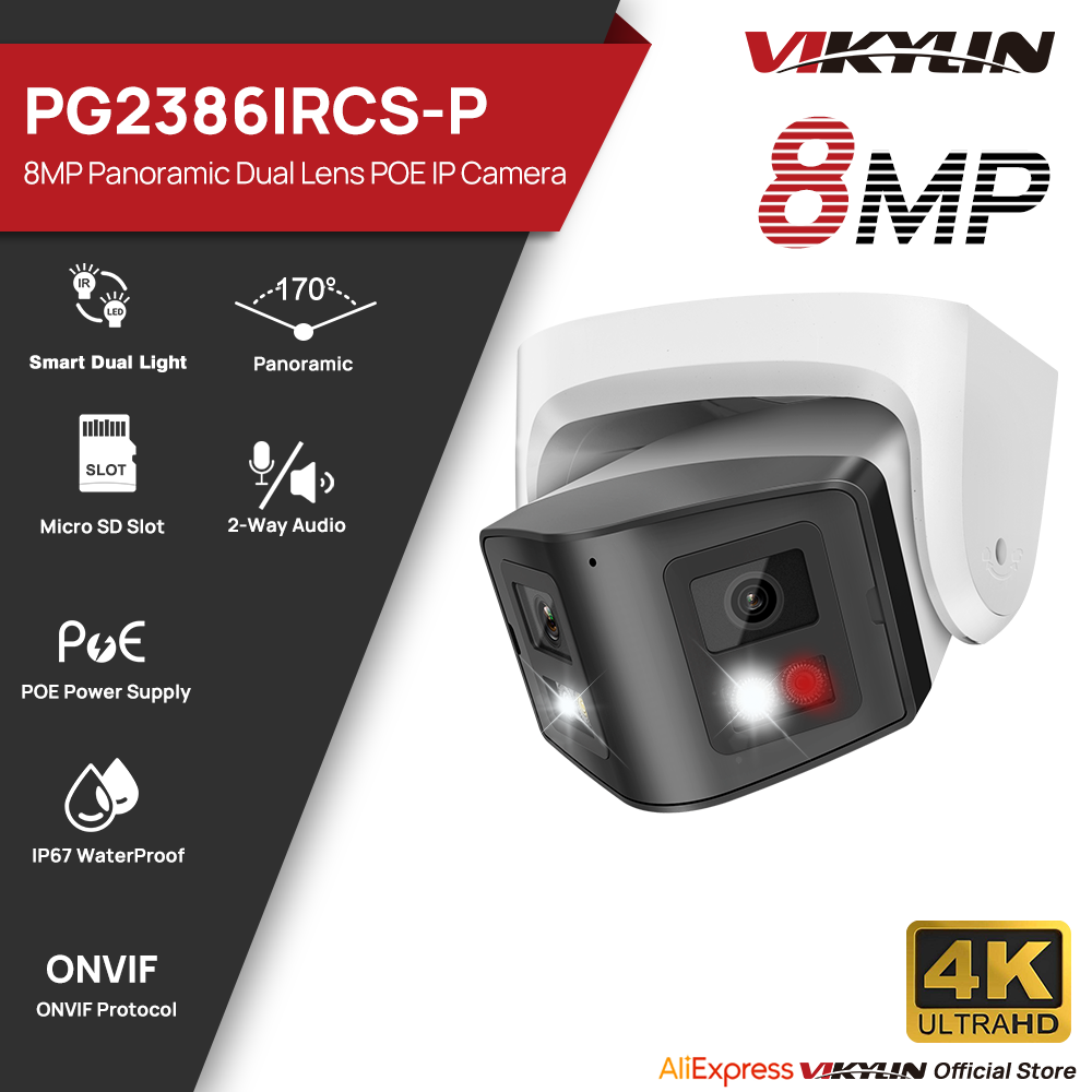 Vikylin 8MP Panoramic Smart Du - огляд і ціна Smart Plug Outdoor Waterproof