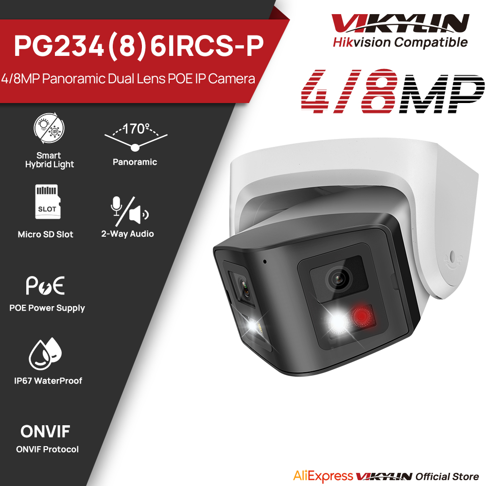 Vikylin 4/8MP Panoramic Smart  - огляд і ціна Smart Plug Outdoor Waterproof