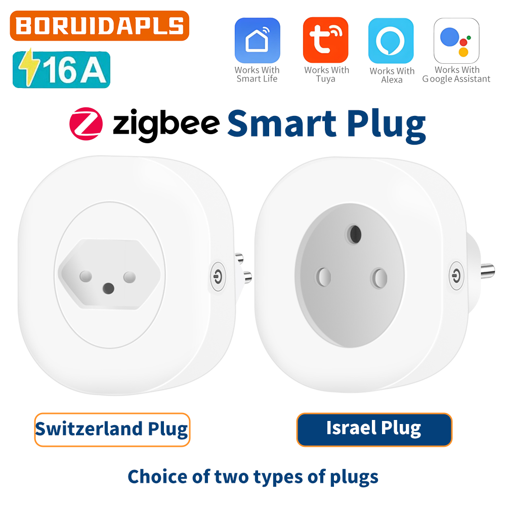 BORUIDAPLS Switzerland Israel  - огляд і ціна Smart Plug Zigbee 16A
